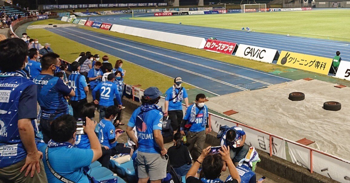 水戸サポのチャント 宇佐見裕一 Note 水戸サポのチャント 宇佐見裕一 Note