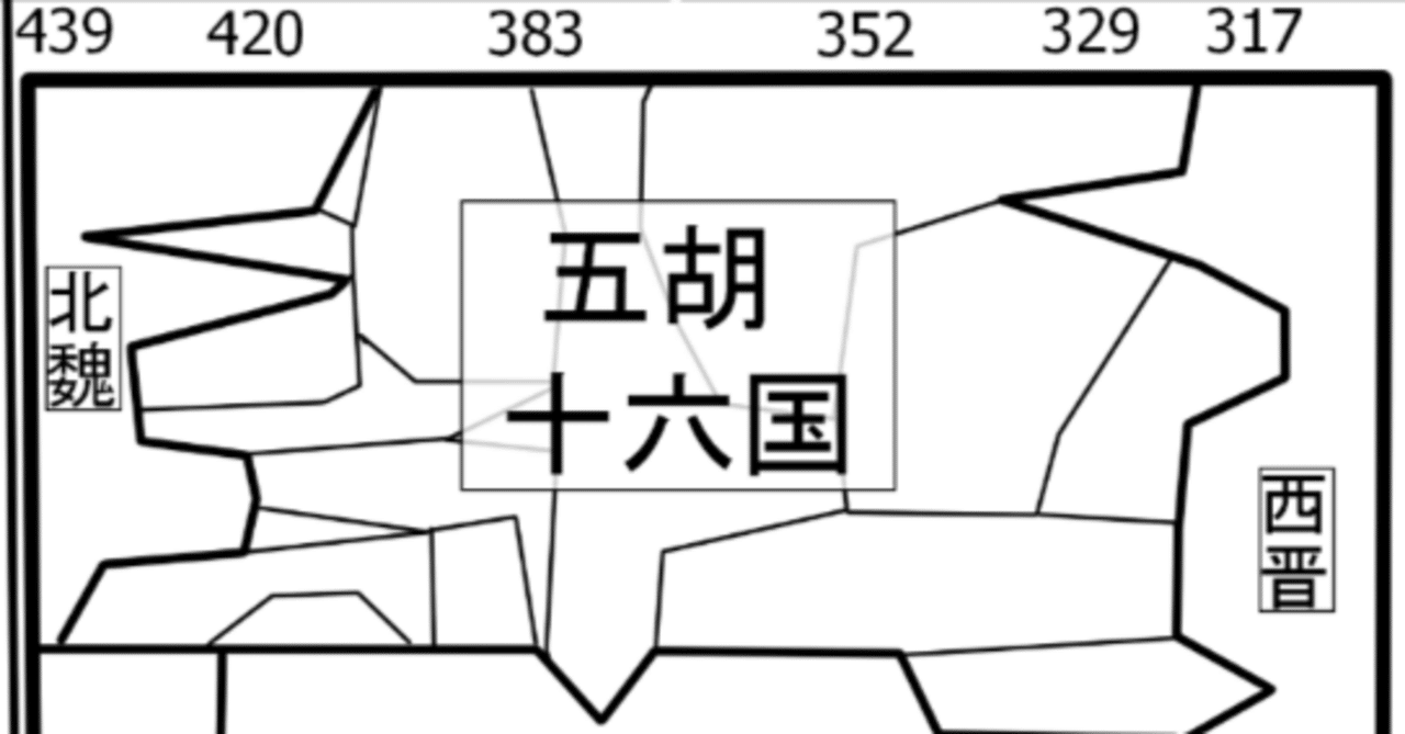 プレゼンシート１　紹介編　解説