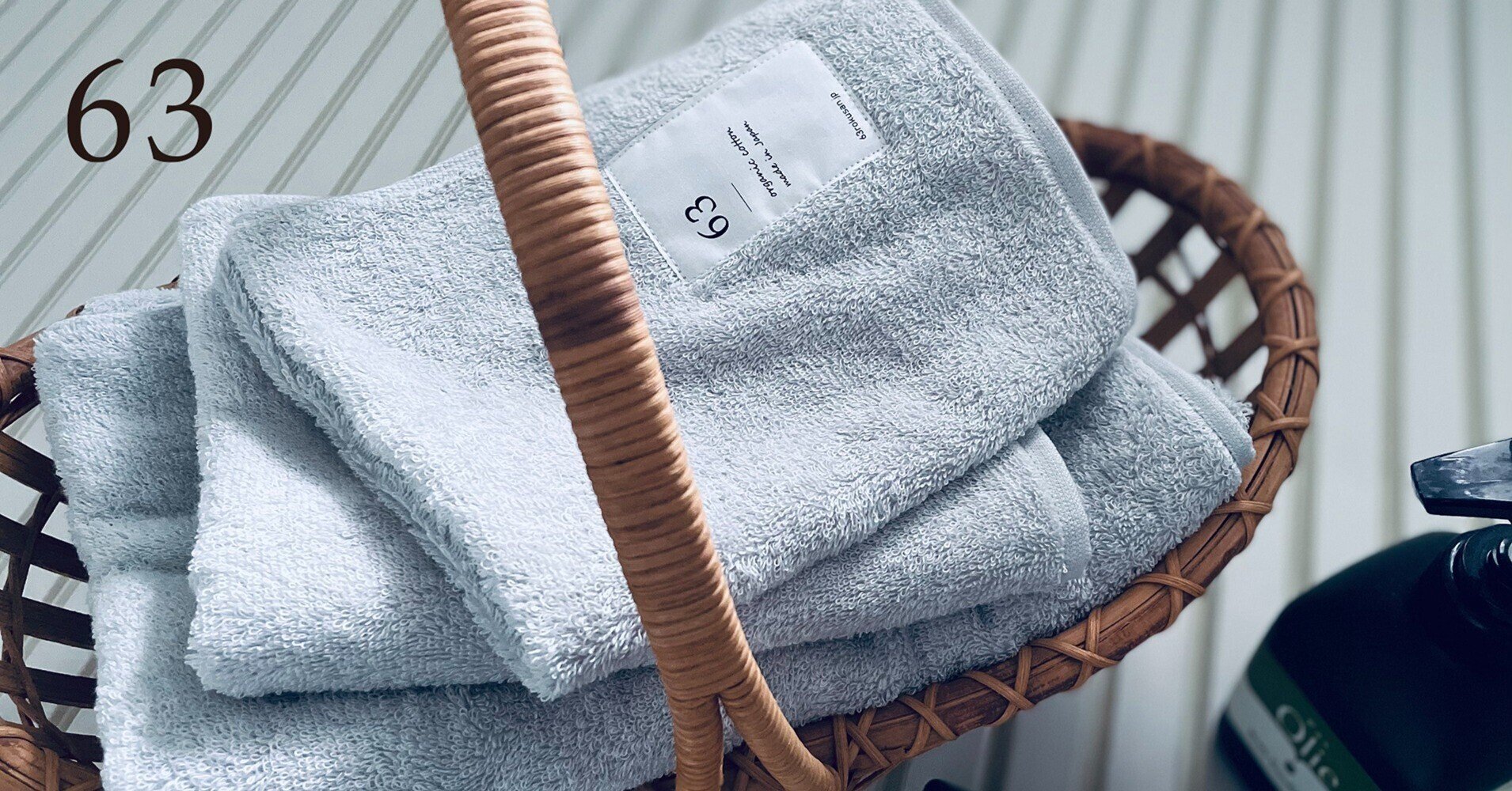 Vol 60 最高級コットンから生まれたふんわり滑らかなロクサンタオル 南海通商株式会社 Note Note Vol 60 最高級コットンから生まれたふんわり滑らかなロクサンタオル 南海通商株式会社 Note Note