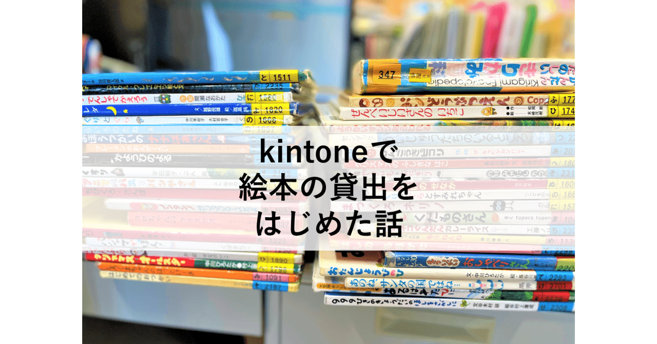 保育絵本約50冊　保育参考書約50冊 保育絵本約50冊 保育参考書約50冊