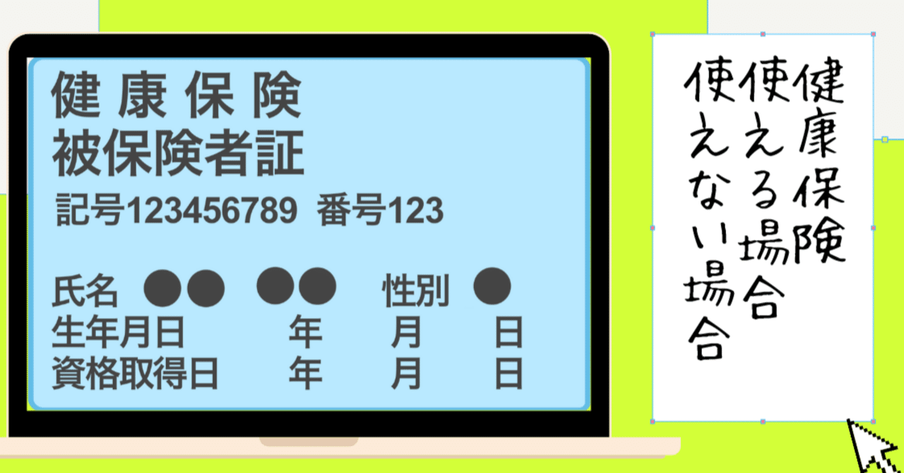 Dwscnpqvrdyihm Dwscnpqvrdyihm