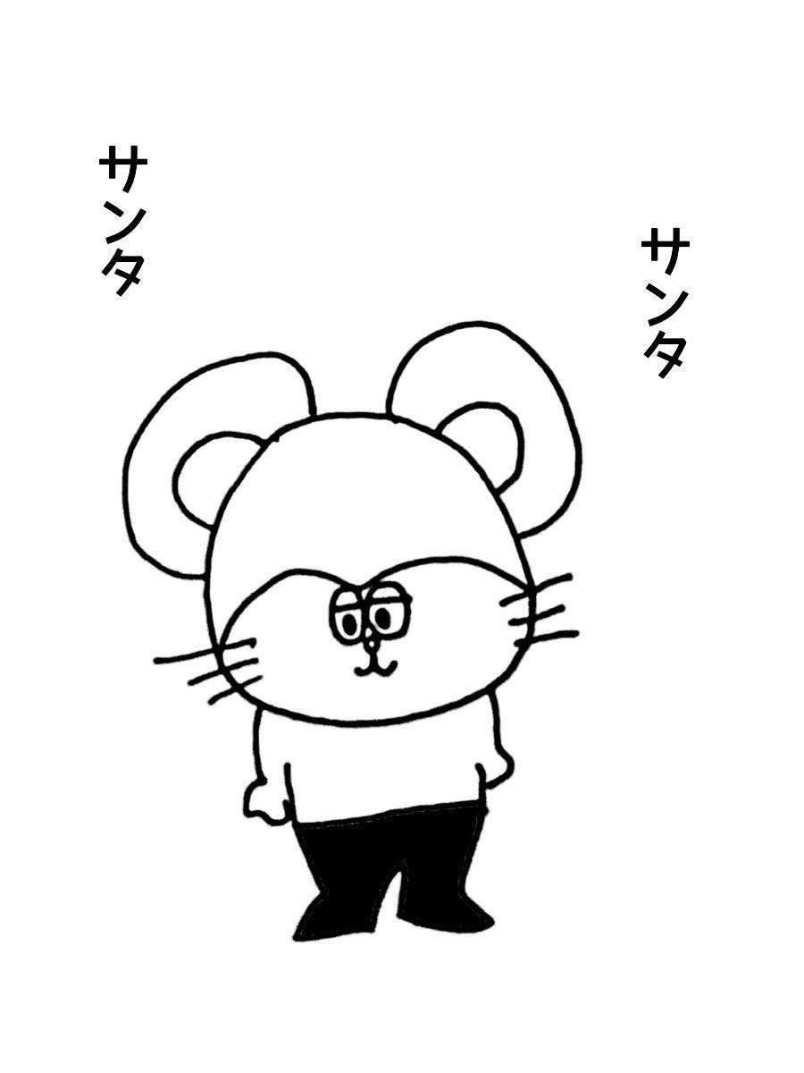 ゆるい言葉 我那覇 陽太郎 Note ゆるい言葉 我那覇 陽太郎 Note