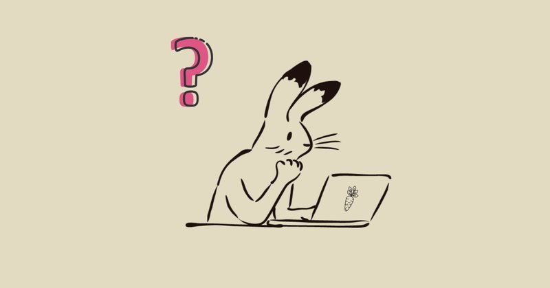 産業能率大学 の新着タグ記事一覧 Note つくる つながる とどける