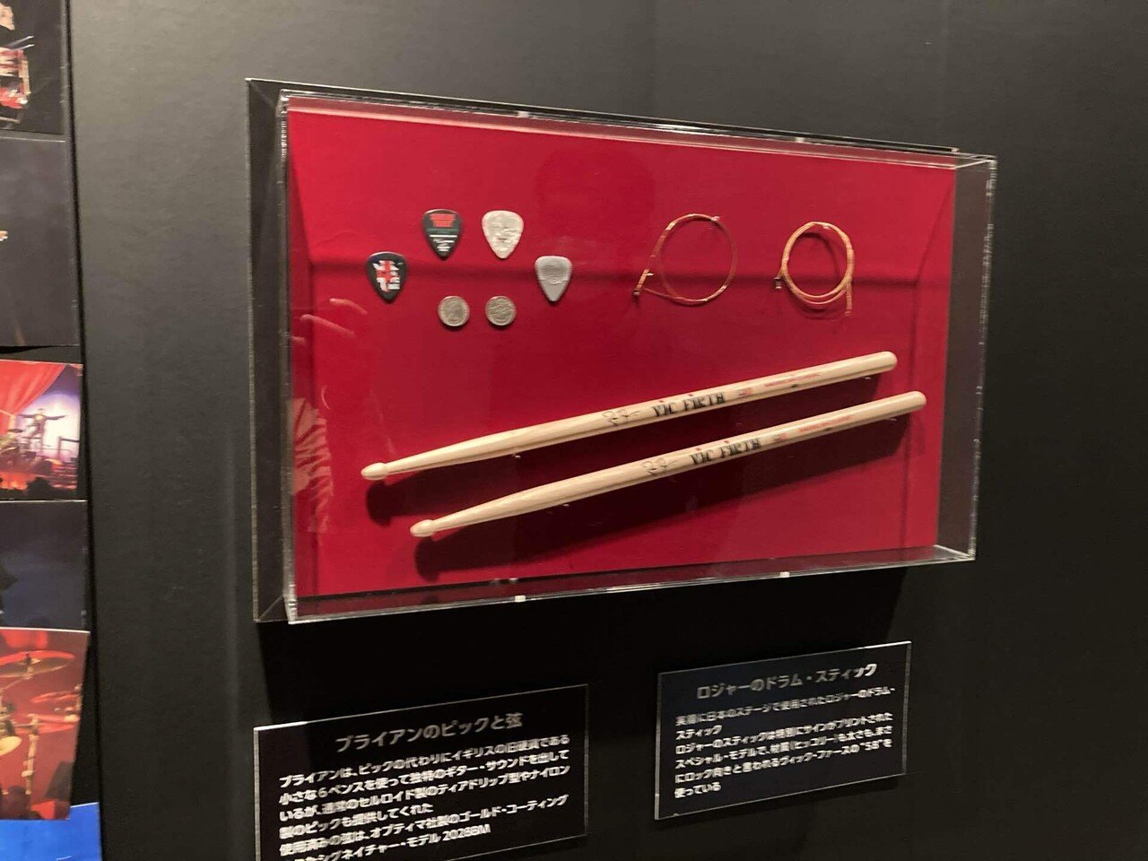 私と六ペンス｜あいむ |'96FLCLUB