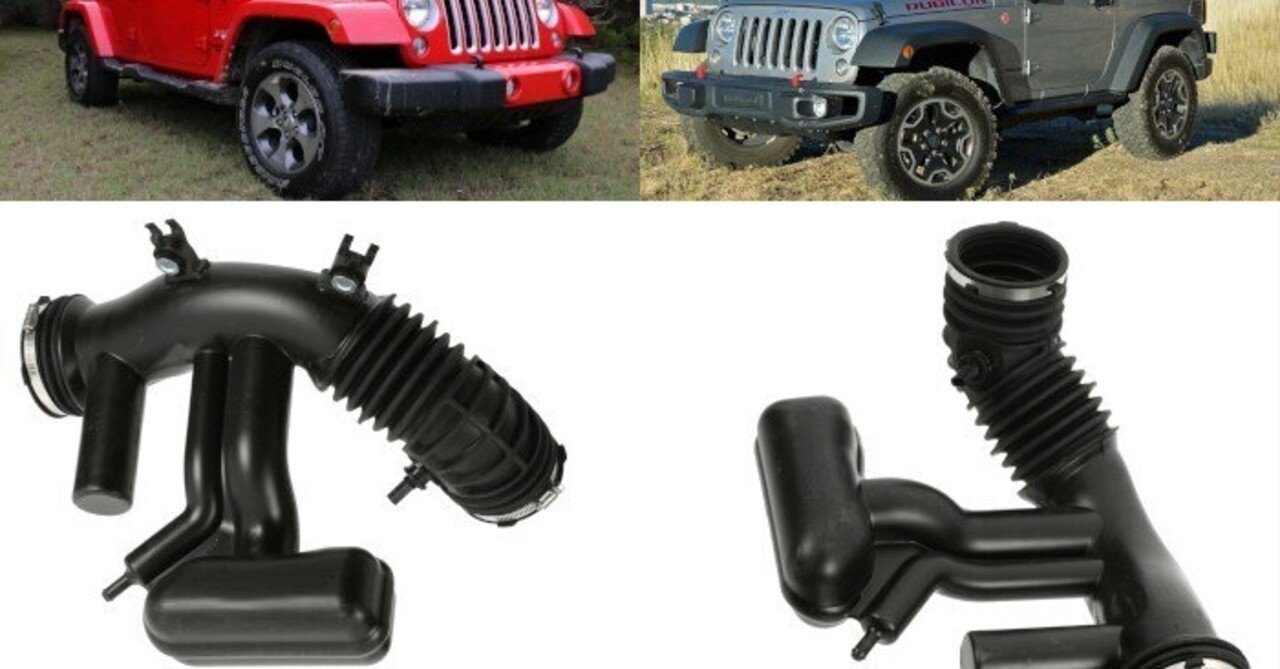 純正 Mopar エアインテーク ホースダクトチューブ 2012～2018 ジープ Jeep ラングラー Wrangler JK 2ドア 4