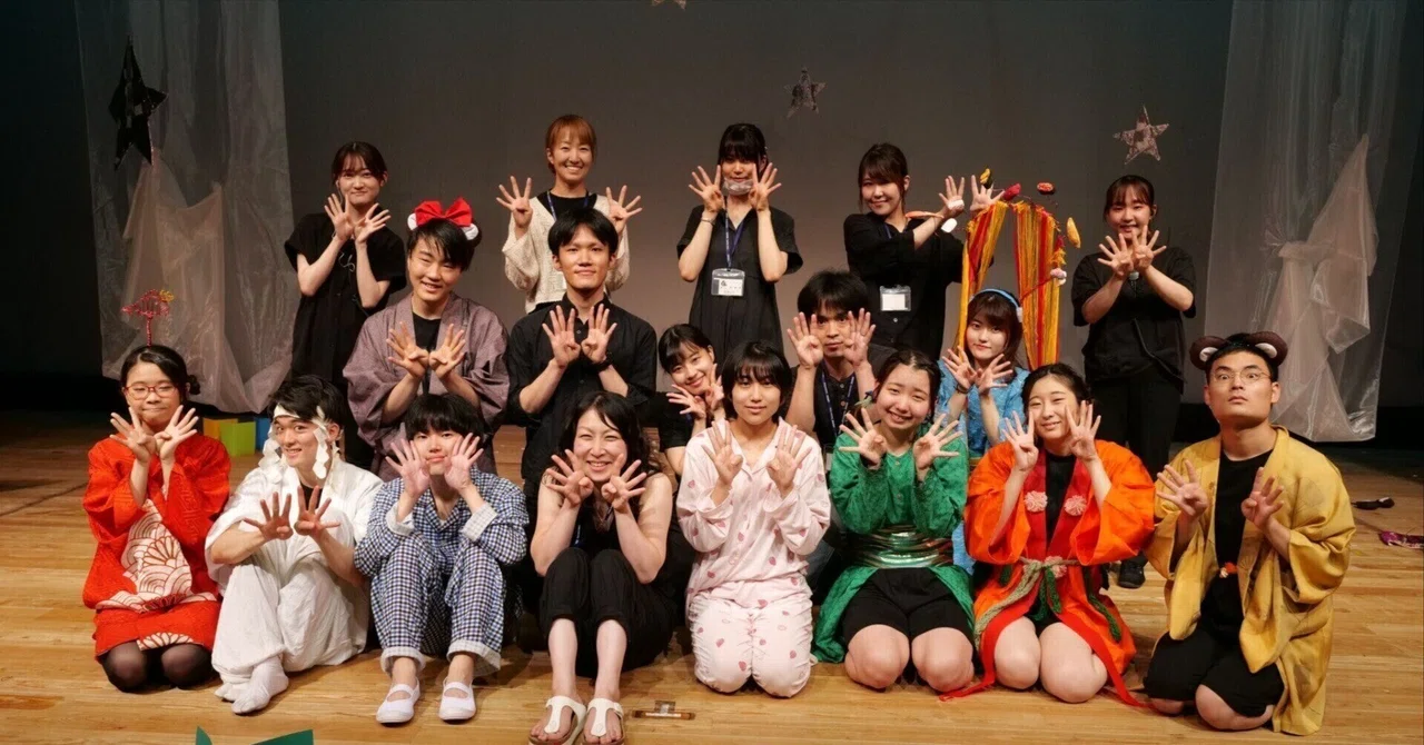 演劇を通して、出会い、繋がる｜note「わたしと演劇とその周辺」