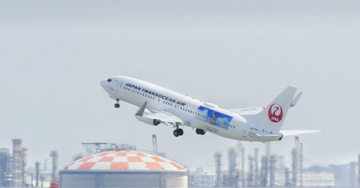 JAL日本トラスト オーシャン航空 日本トランスオーシャン航空 Boeing 737-800 JA12RK 中部国際
