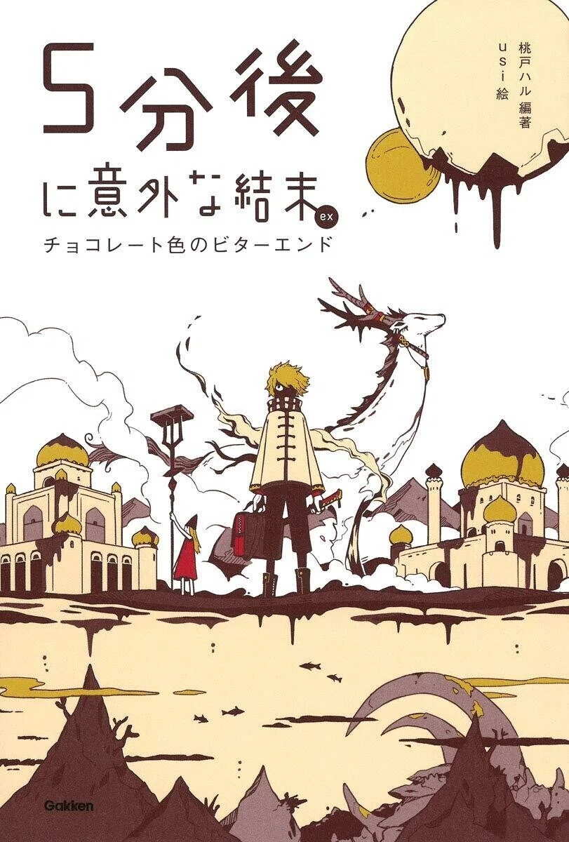 画像1