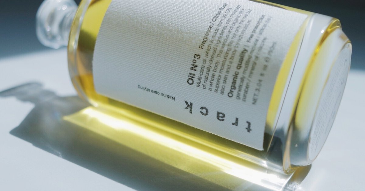 track Oil No.3 - JoelRoty Official Site