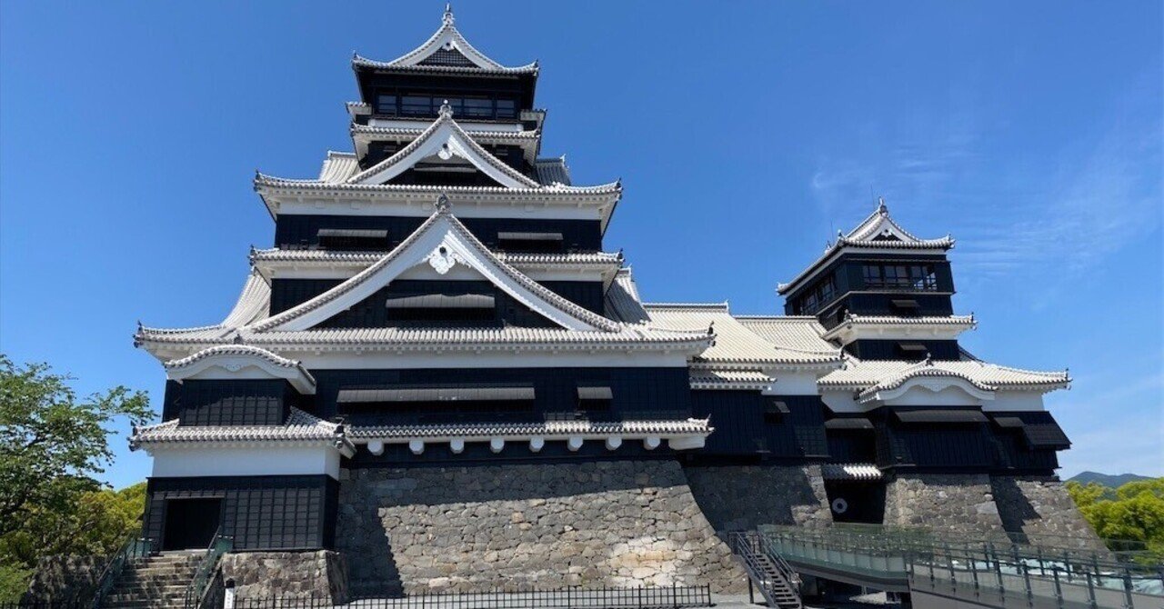 西南戦争でその真価を発揮した難攻不落の城、熊本城 [日本100名城