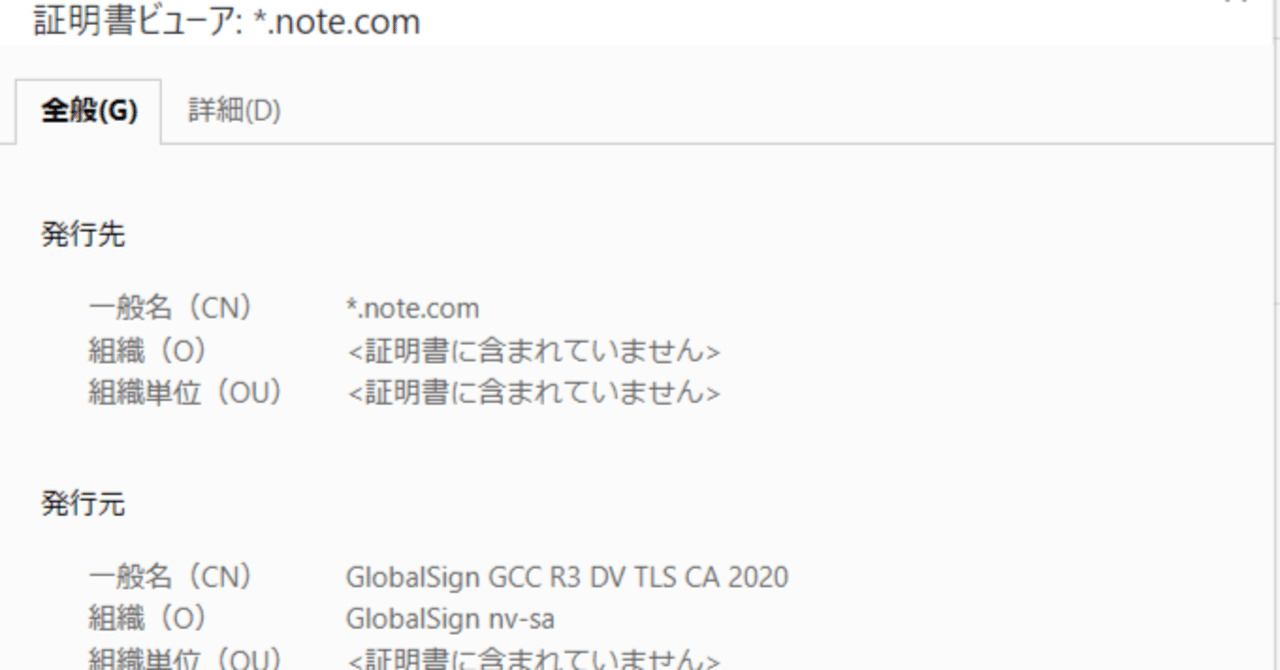 のぶくん様確認用