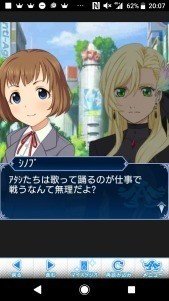 工藤忍 お前は素直でかわいいな 18 12 10 Onoshiro Note
