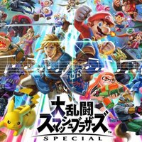 魔法科高校の劣等生 来訪者編の音楽はいかにして さすが なのか 奥野賢太郎 Crescware Inc Note