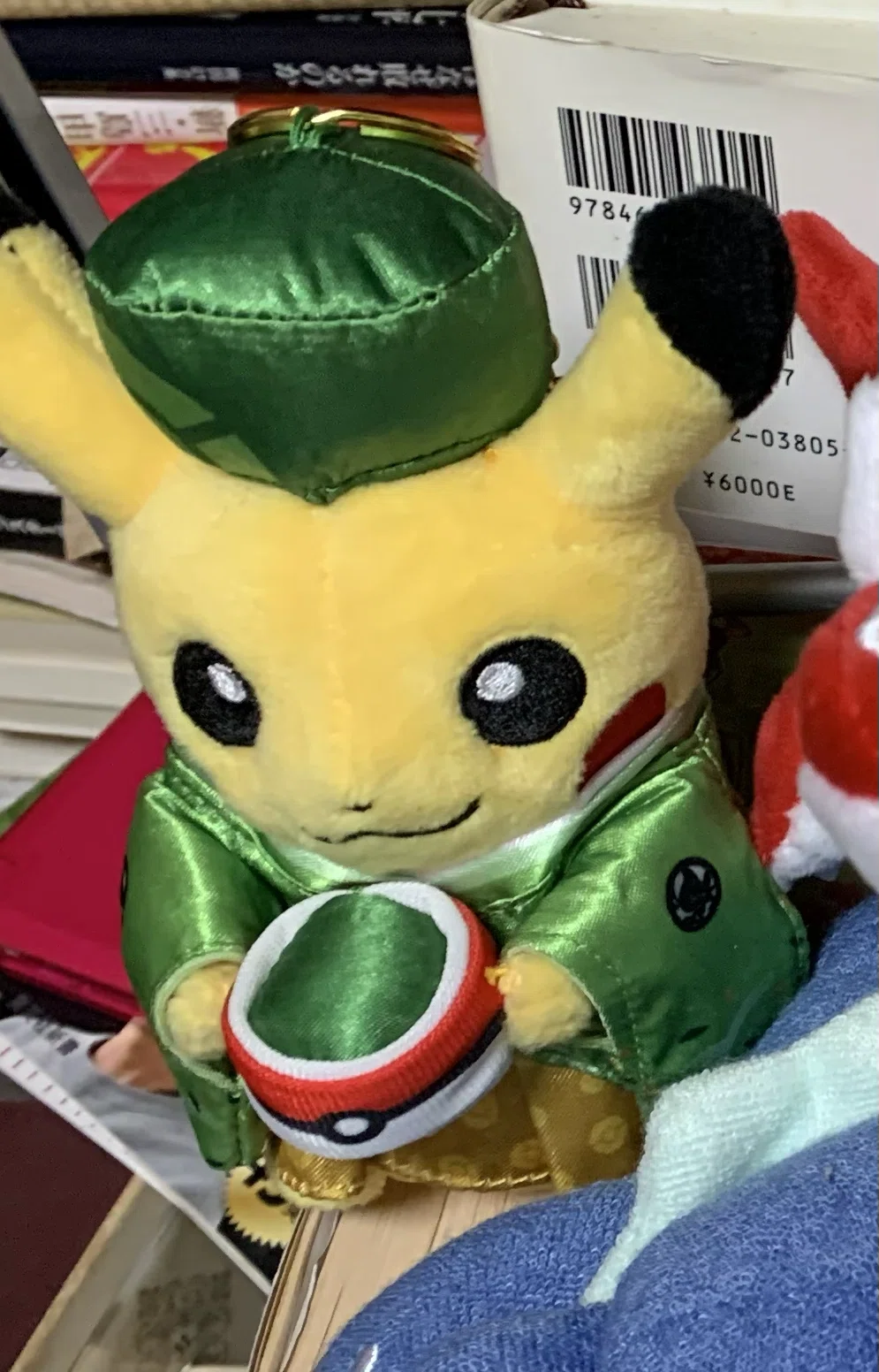 ピカチュウって0種類おんねん ごみまさ Note ピカチュウって0種類おんねん ごみまさ Note