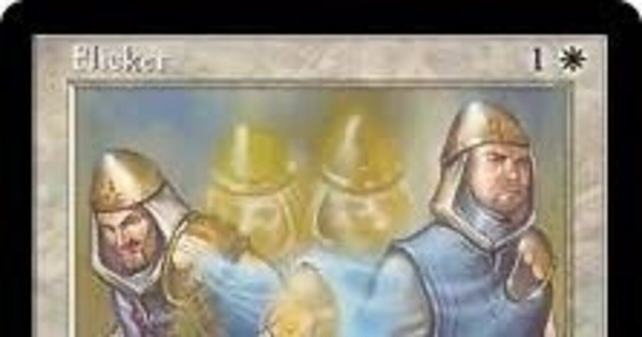 cEDH】意志を縛る者、ディハーダ【全文無料】｜まるまる新聞