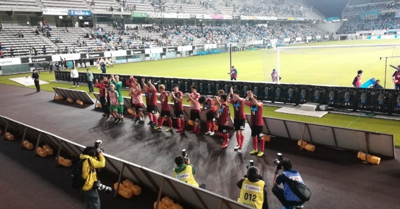 サポーターに聞いてみた 道産子フロンターレサポとコンサドーレの話をした 川崎サポ 札幌サポ対談 つじー Note