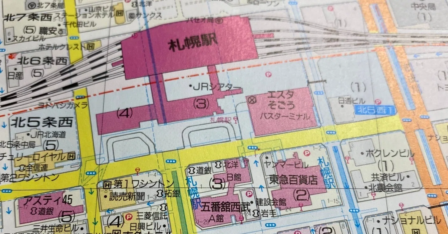 1980年代後半から1990年代の札幌（北海道）｜Jun Shikoda