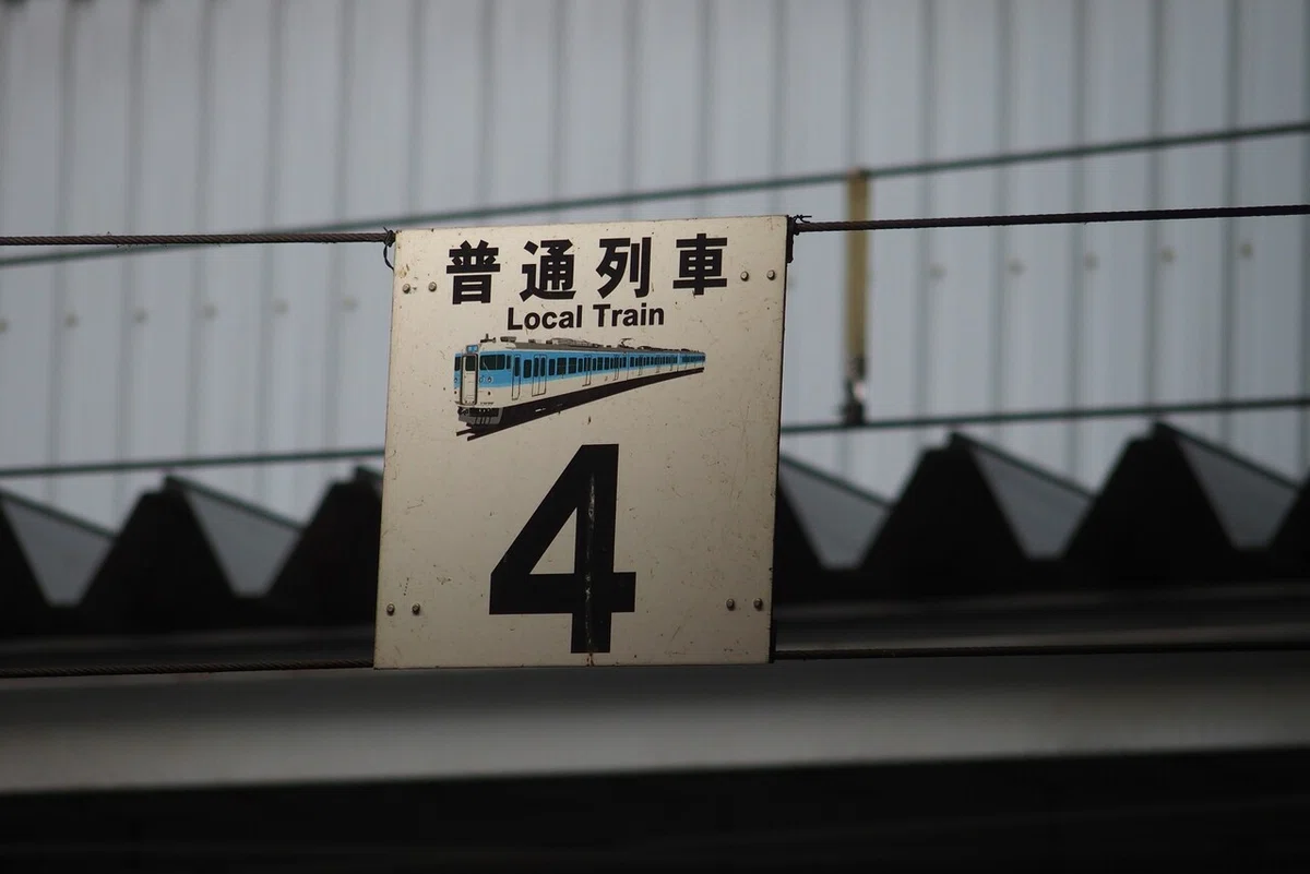 画像18