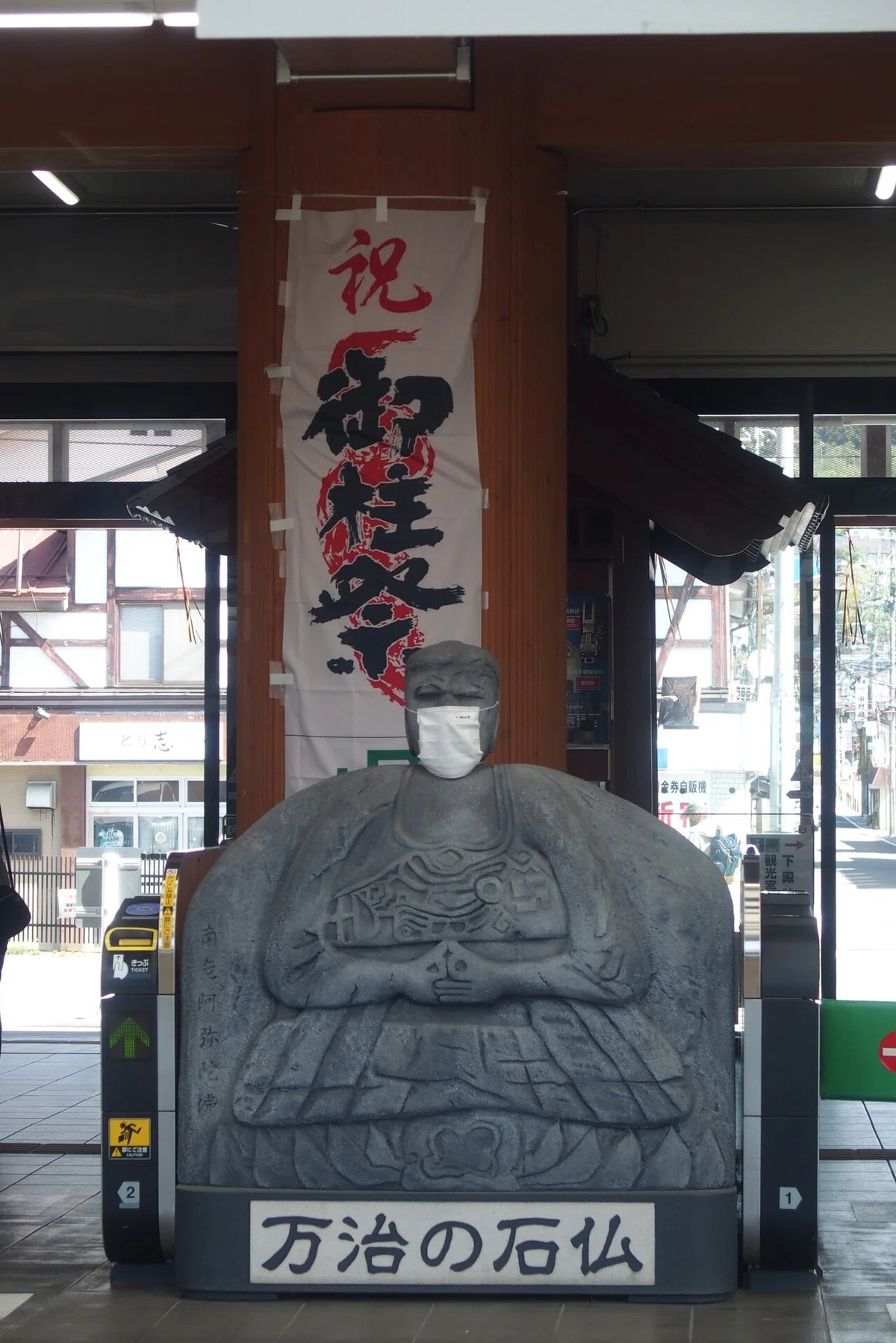 画像20
