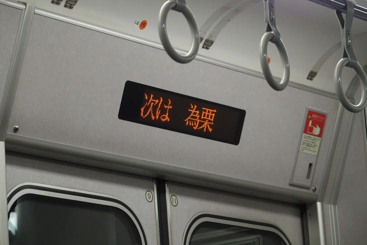 画像26