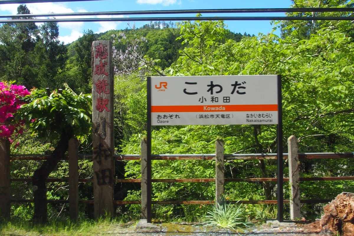 画像27