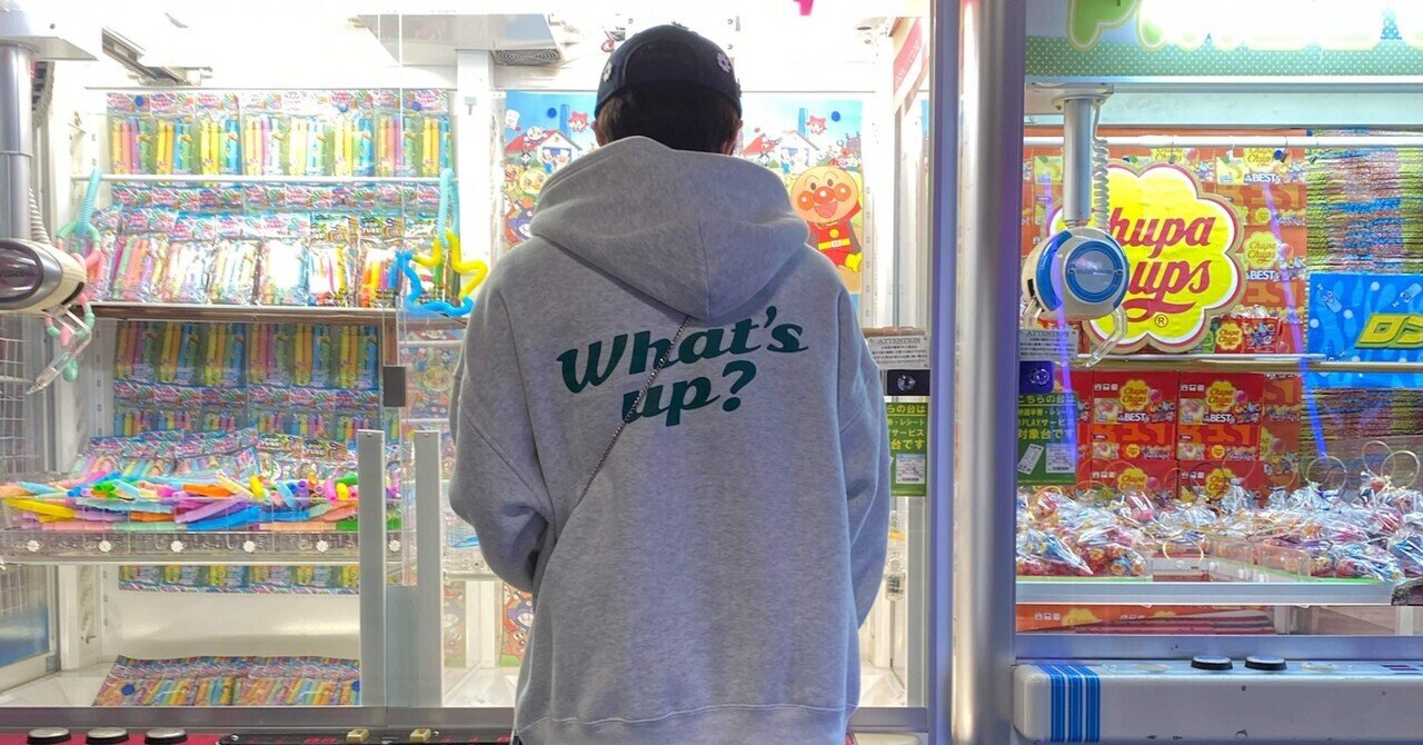 実況中継｜same