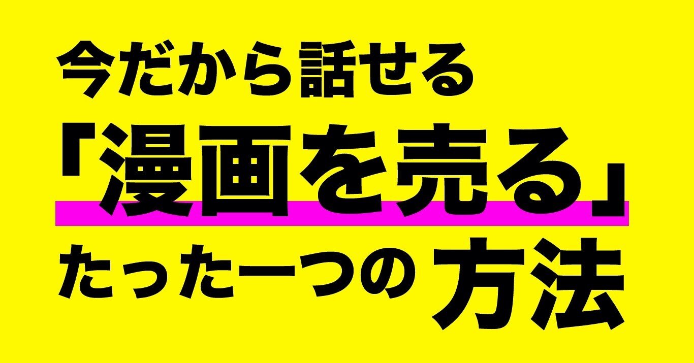 Hyeqiga W76pom Hyeqiga W76pom