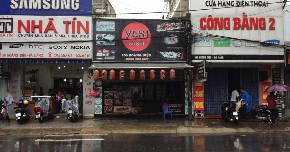 面白看板 Tsuyoshi Mag Note