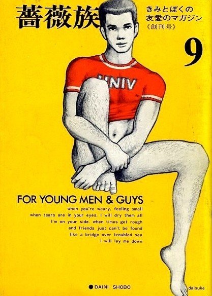 a8886b14178ed90e37b6fdf31a34ec