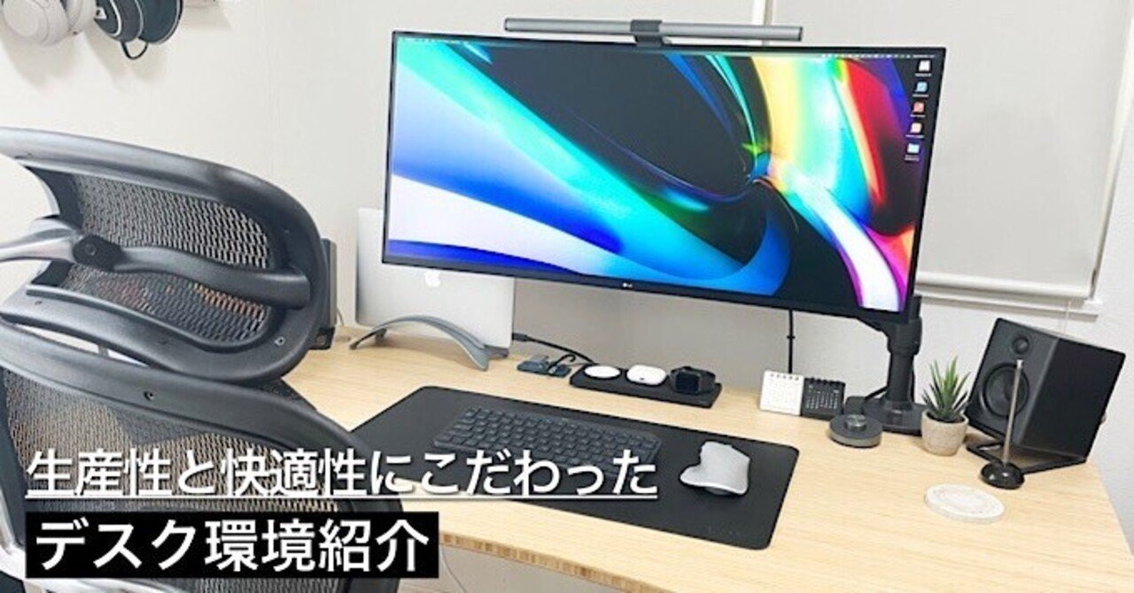 カラー アンバランスライト 1600万色 テレビPCバックライト カラー アンバランスライト 1600万色 テレビPCバックライト