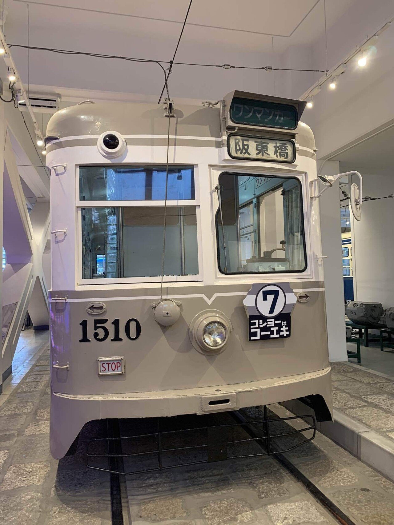 路面電車いいね『横浜市電』｜hirokophone