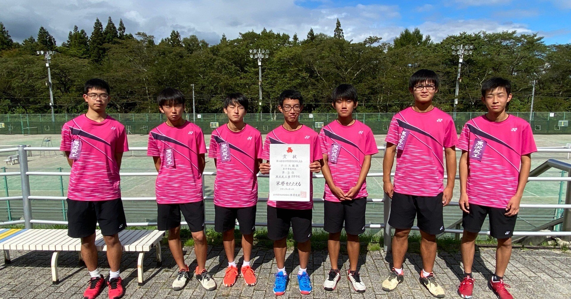 テニス部 新人テニス大会団体戦3位入賞！黒工硬式テニス部｜岩手県立黒沢尻工業