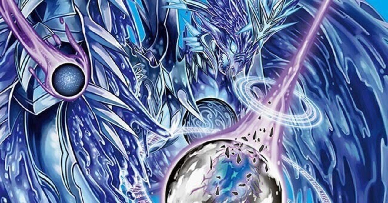 青魔道具（水魔導具）メモ｜yukim