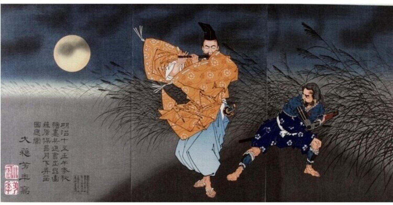 英詩 ニューヨークの俳句コンテスト 22 Yasuharu Nagura Note 英詩 ニューヨークの俳句コンテスト 22 Yasuharu Nagura Note