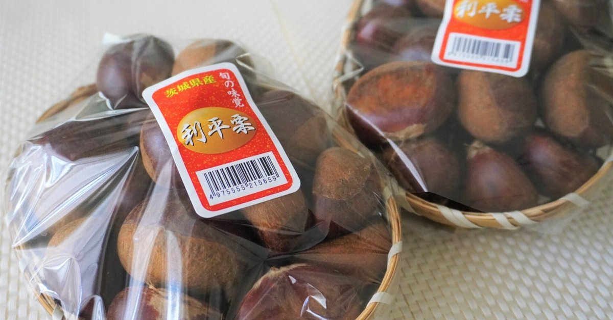 利平栗渋皮煮用kantora様専用 【公式通販】