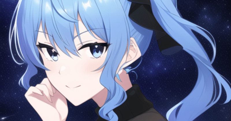 社会 心理について イラスト わたしです Note