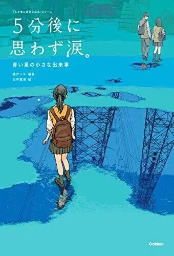画像1