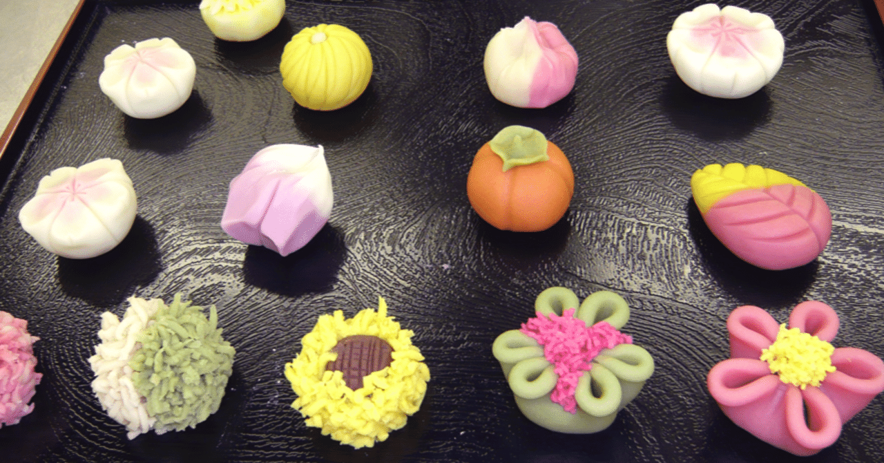 和菓子の魅力 Kaz Note