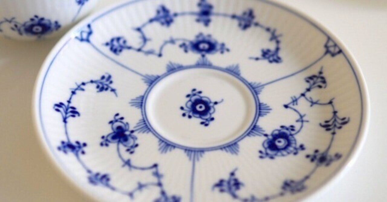 世界陶磁器めぐり～ヨーロッパ編②「ロイヤルコペンハーゲン