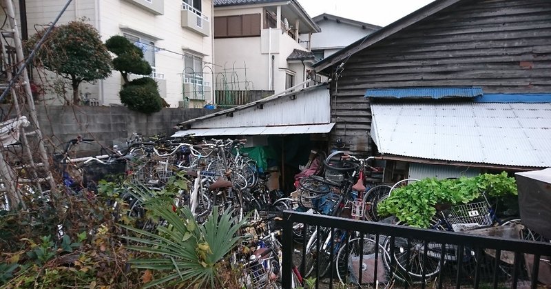 自転車にまつわる出会い 李琴峰 Note