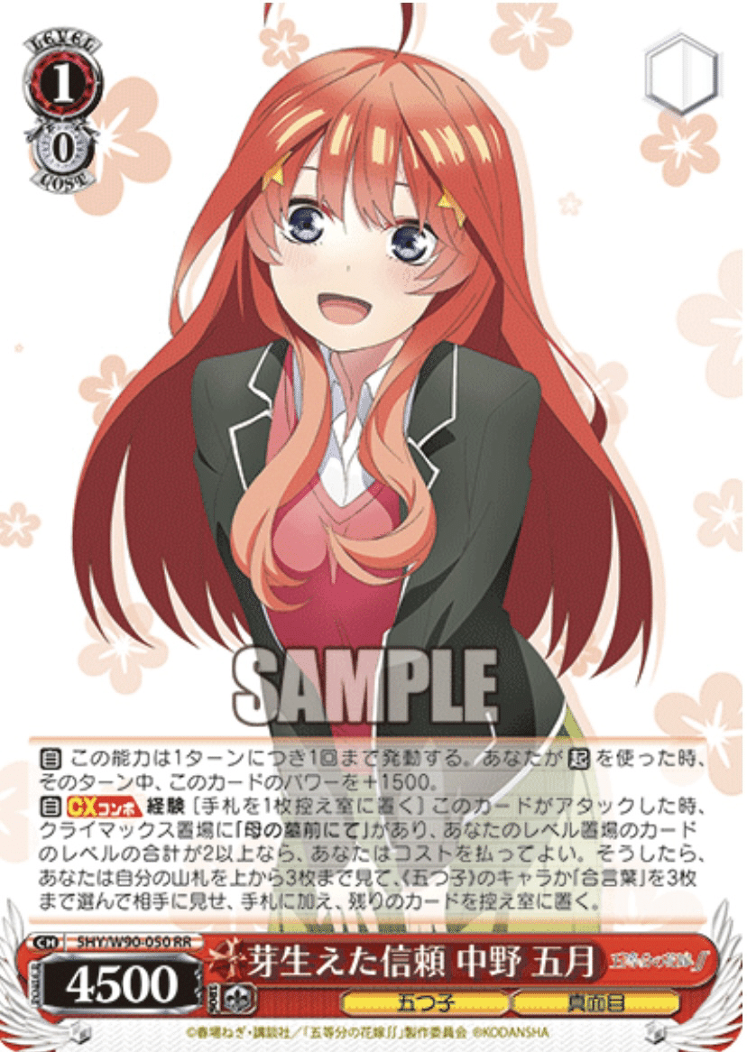 WS】ドラ数で差をつけろ8門ごちうさ|hakayy0228 WS】ドラ数で差をつけろ8門ごちうさ|hakayy0228