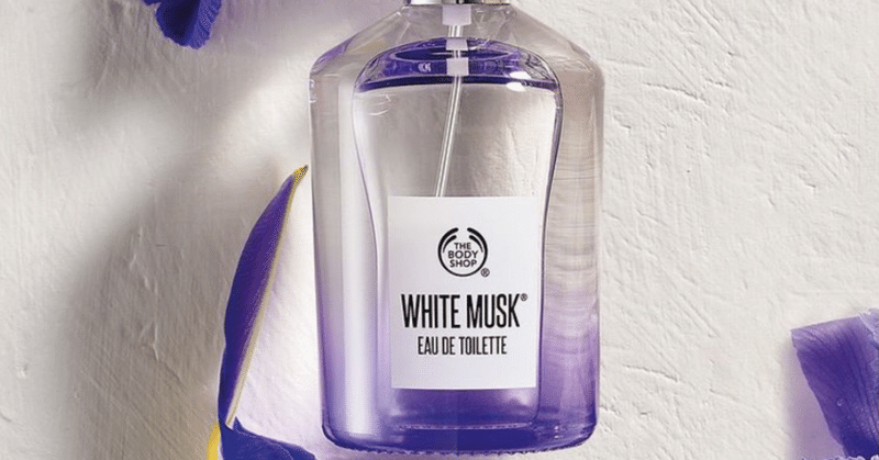 欲望の嫡子としてのTHE BODY SHOP『WHITE MUSK EAU DE TOILETTE（旧）』／これは香水に関するnote Vol.1