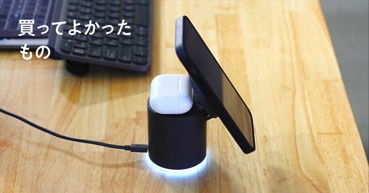 おまとめ▼Boconcept　Songdream KINDREAM　GRANZ おまとめ▽Boconcept Songdream KINDREAM GRANZ ベンチ | DINING