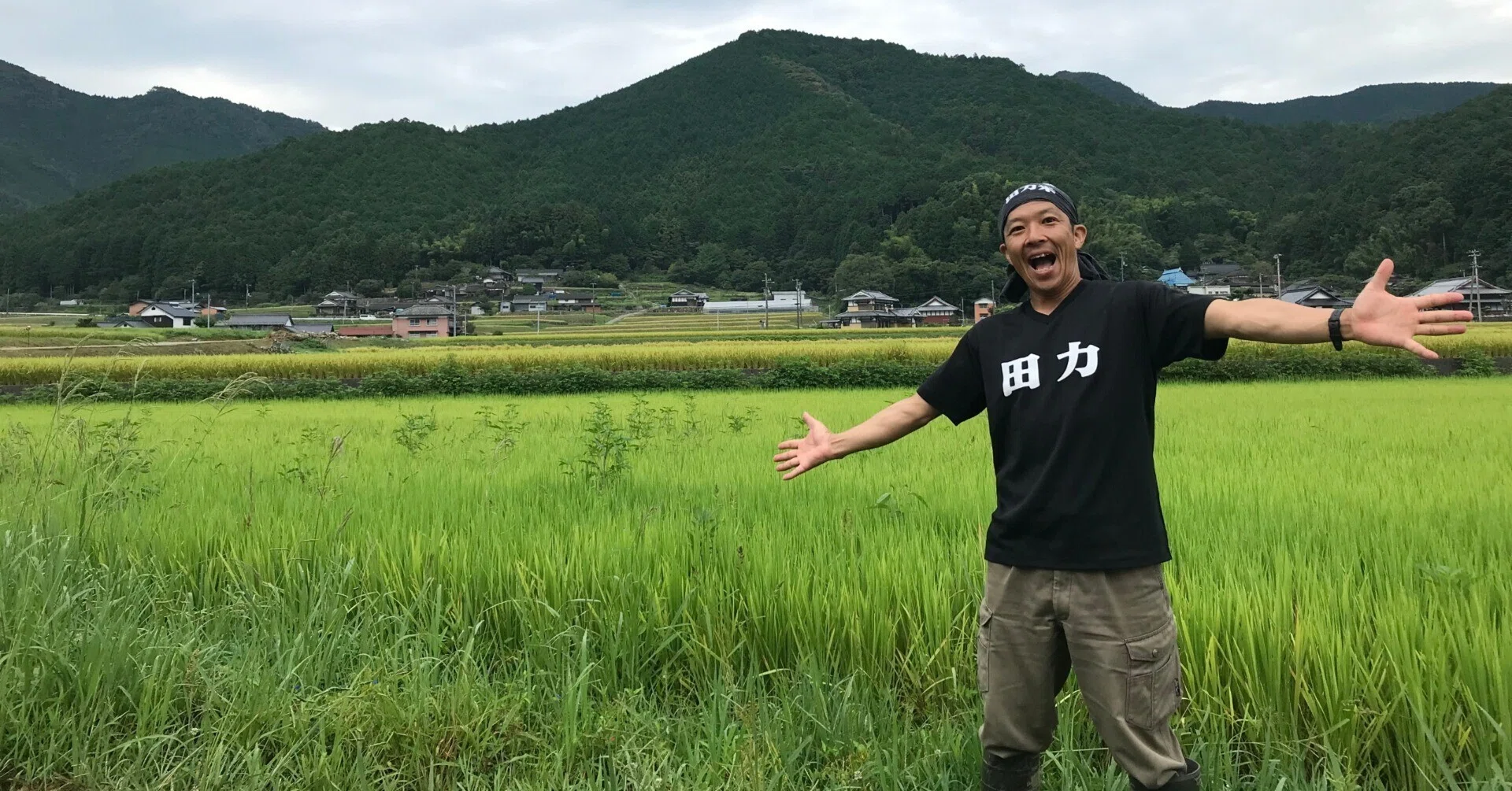 田んぼから新しい価値を生み出そう」。愛媛県・田力本願の新たな挑戦