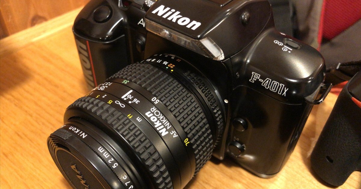 Nikon F-401解説 単3乾電池使用のAFフィルム一眼レフカメラ – 御