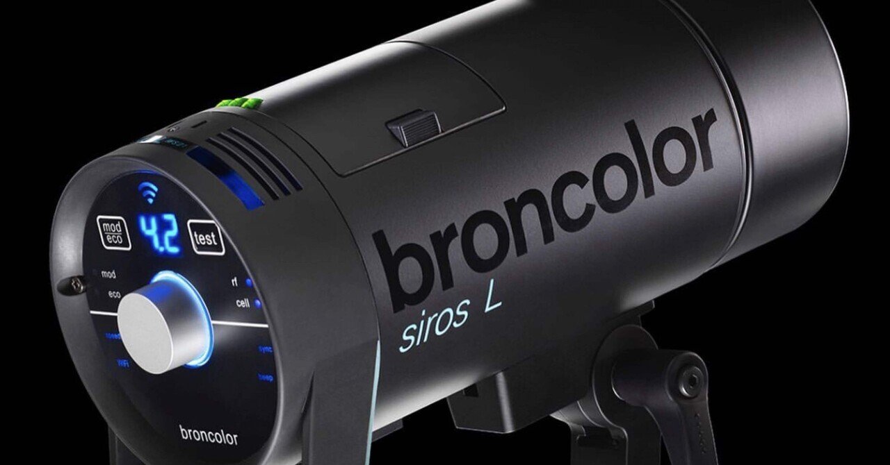 ストロボをbroncolorに変えたキッカケと中華製ストロボとの比較 ストロボをbroncolorに変えたキッカケと中華製ストロボとの比較