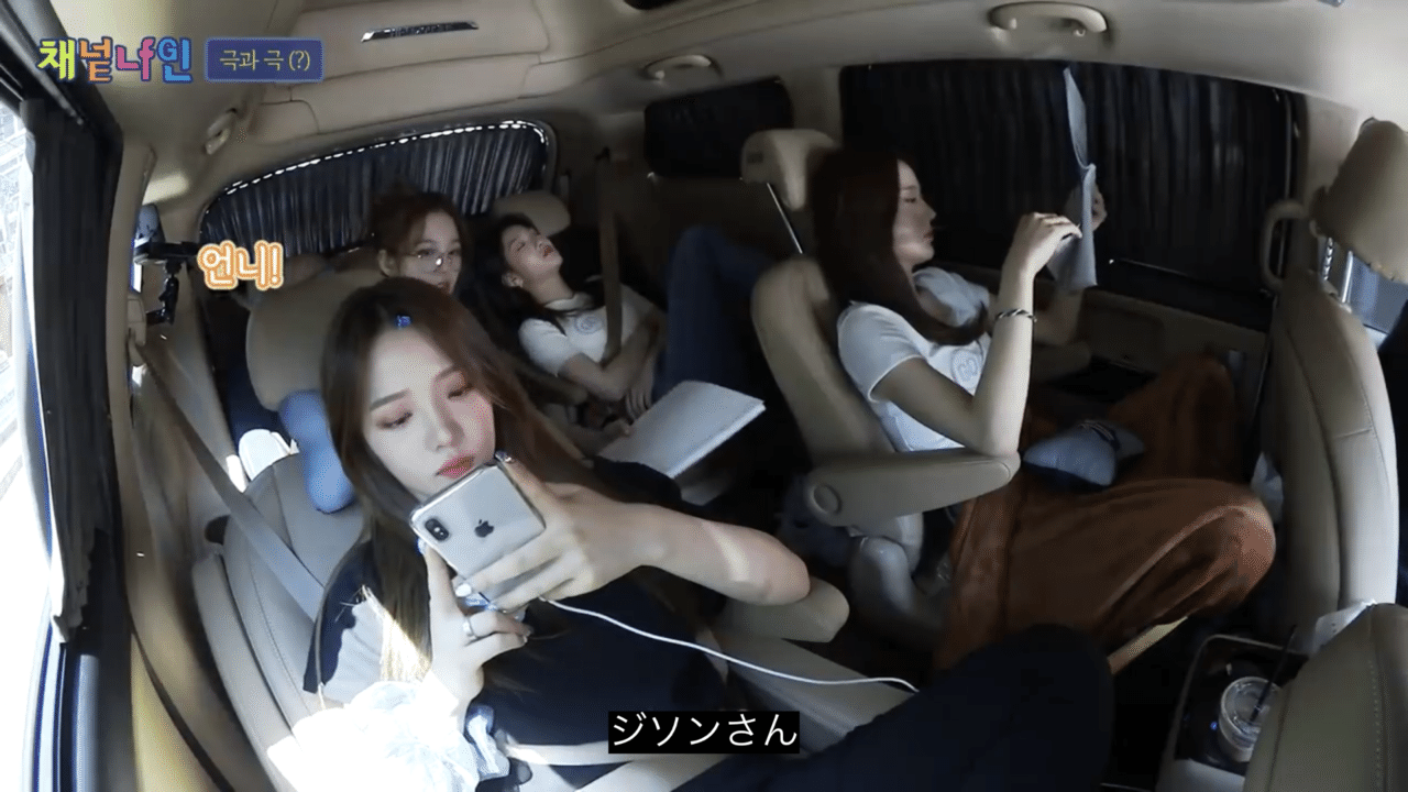 221009 fromis_9 日本オフライン個別サイン会 備忘録｜落合