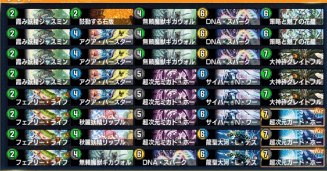 e0229fed92c553ca3319ea88d91977