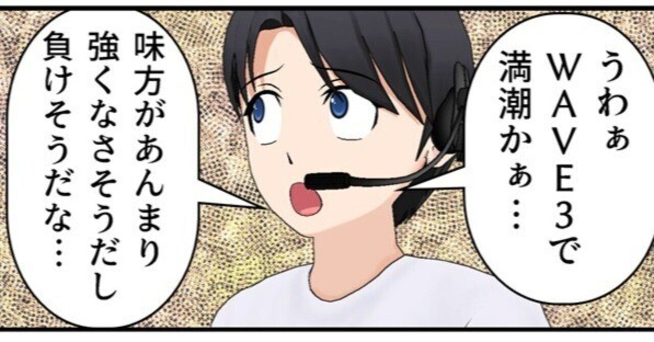 スプラトゥーン3 ヤマダダダのスプラ日和53 サーモンランのスペシャルって何が一番いいっすか ヤマダダダ フォロバ100 Note スプラトゥーン3 ヤマダダダのスプラ日和53 サーモンランのスペシャルって何が一番いいっすか ヤマダダダ フォロバ100 Note