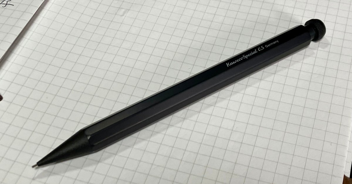 書くことに超特化したシャーペンすげぇ【カヴェコ シャープ